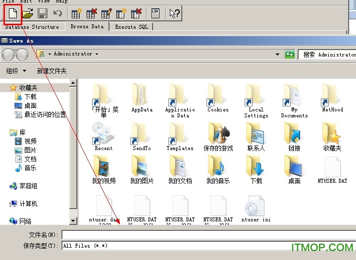 SQLite Database Browser(可视化数据库浏览器)