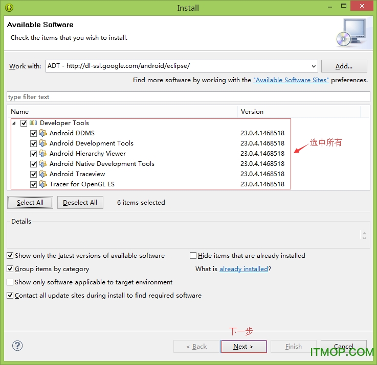 eclipse android adt
