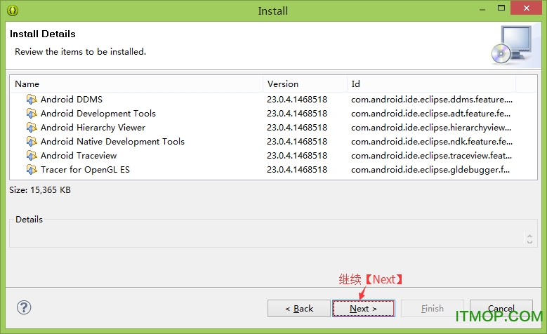 eclipse android adt