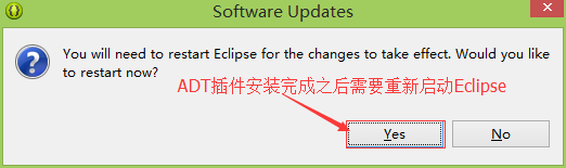 eclipse android adt