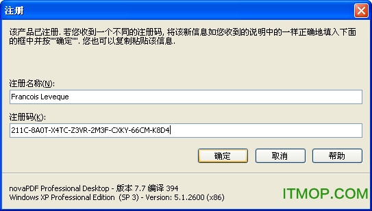 ultra pdf去水印版