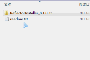 .net反编译工具(reflector 8)