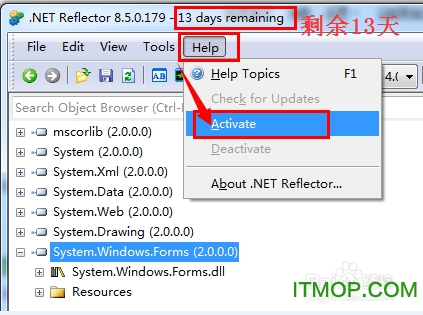 .net反编译工具(reflector 8)