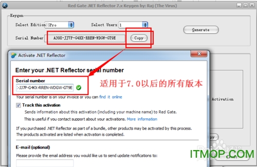 .net反编译工具(reflector 8)