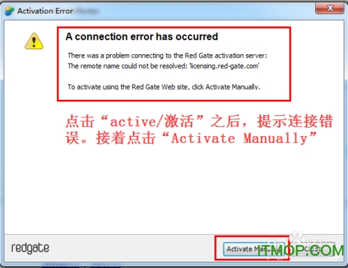 .net反编译工具(reflector 8)