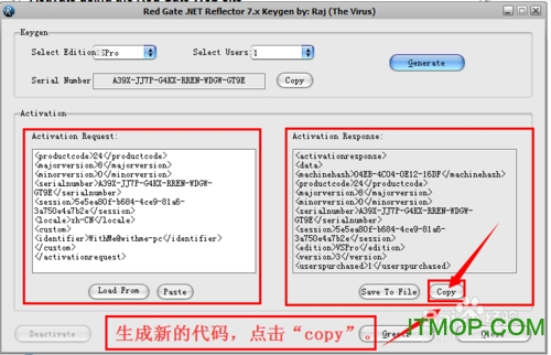 .net反编译工具(reflector 8)