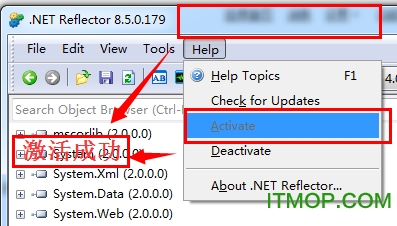 .net反编译工具(reflector 8)