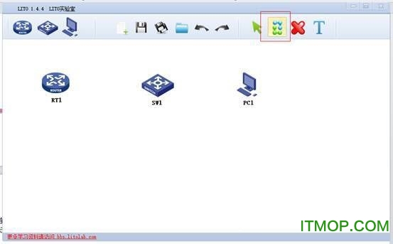 h3c模拟器 lito