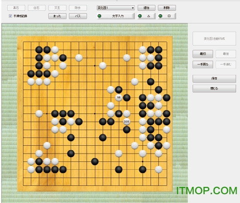 银星围棋17深度学习