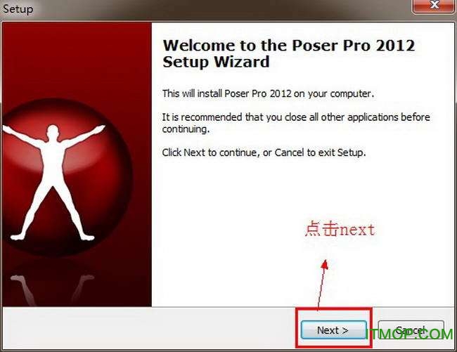 poser pro 2012汉化破解版