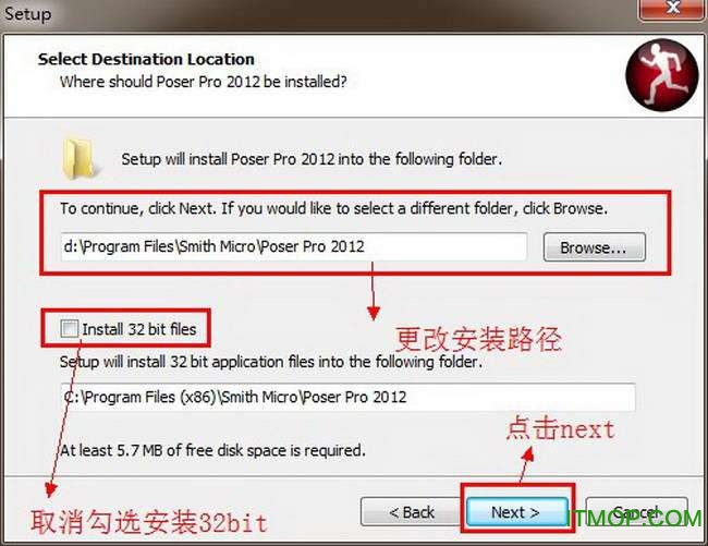 poser pro 2012汉化破解版