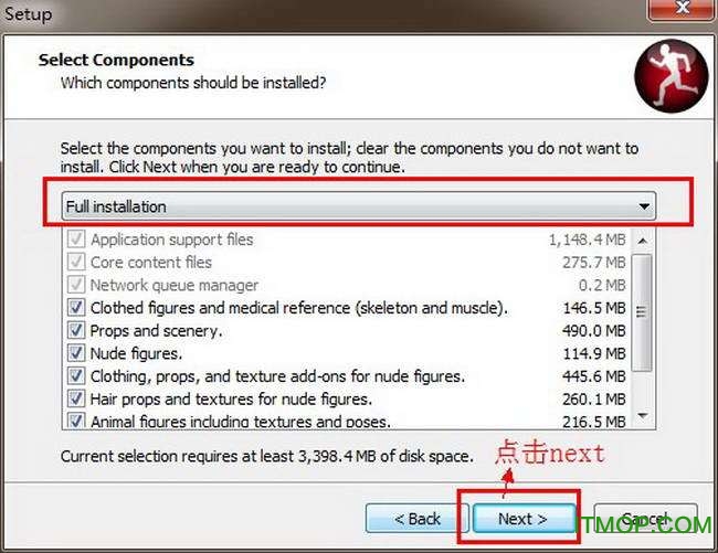 poser pro 2012汉化破解版