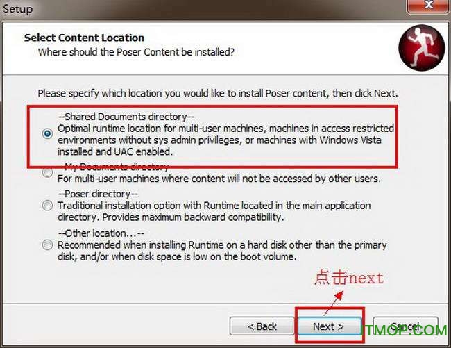 poser pro 2012汉化破解版