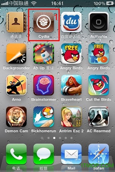 AppSync for iOS 5.0.1