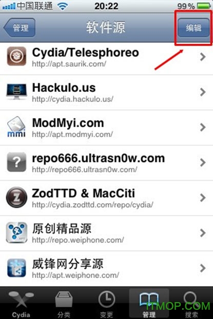 AppSync for iOS 5.0.1