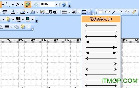 Microsoft office visio 2010 64位