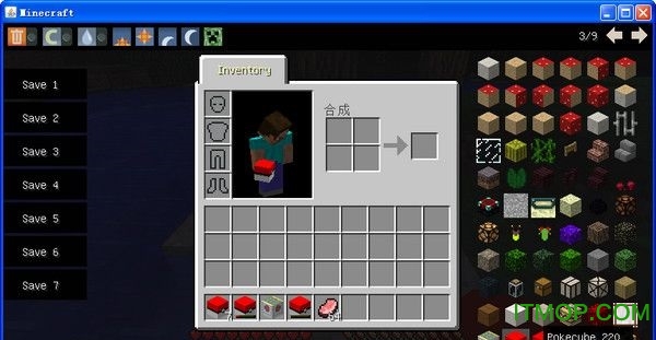 我的世界1.2.5神奇宝贝整合包