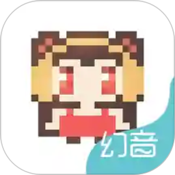 幻音音乐无限积分破解版