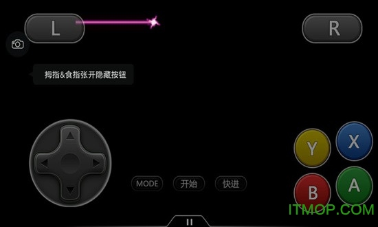 啪啪SFC模拟器中文版
