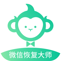 卓师兄微信恢复大师手机版