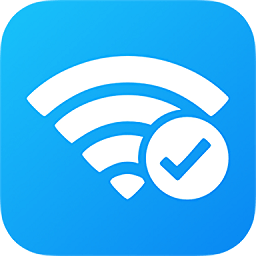 WIFI密码破解手机版