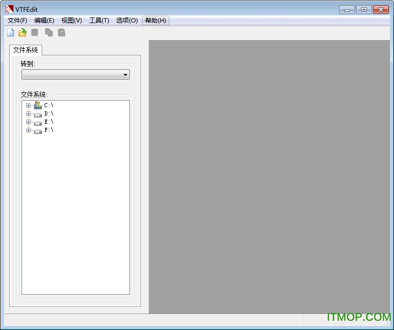 vtf格式图片编辑器(Vtfedit)