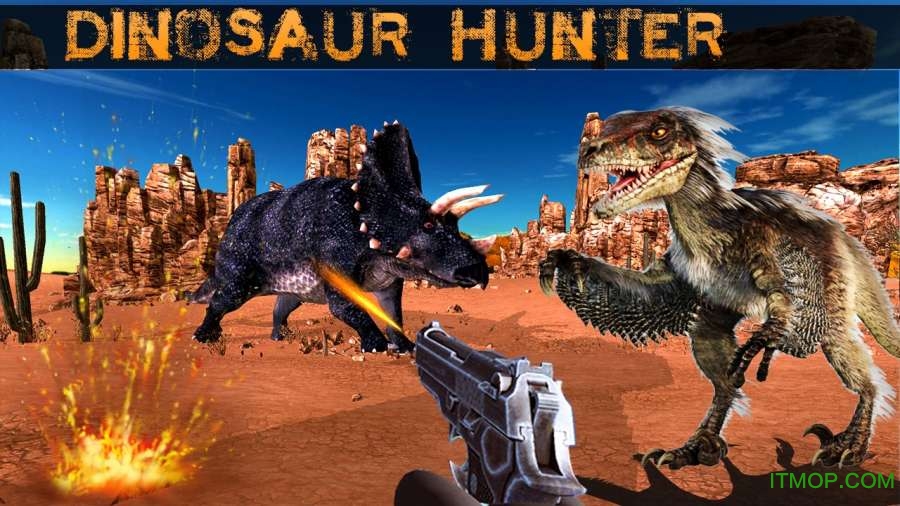 恐龙猎人3D(Dinosaur Hunter 3D)