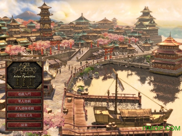 帝国时代3三合一中文版(原版+酋长+亚洲)