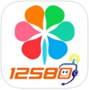 12580预约挂号平台手机客户端