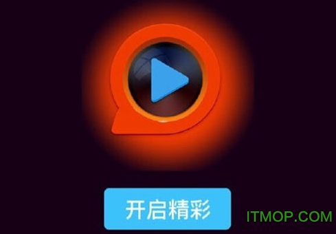 新华云帆播放器pc版