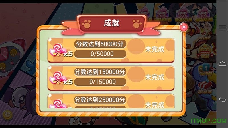 宠物小精灵内购破解版
