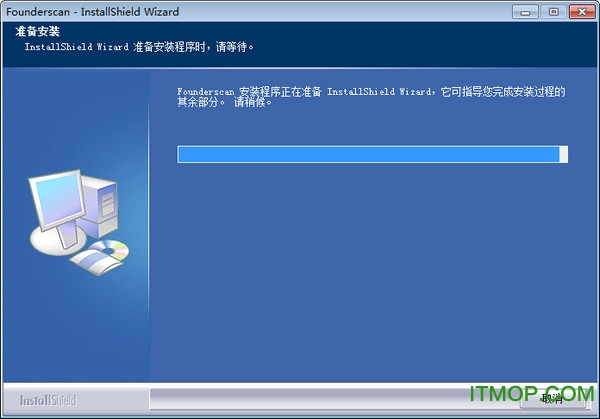 方正t2400扫描仪驱动For xp