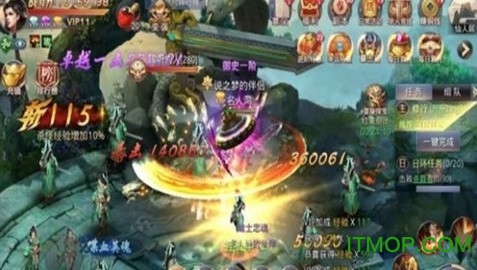 灵魂序章最新内购破解版