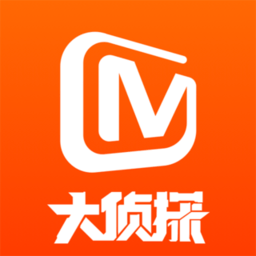 2025年正版芒果tv官方版