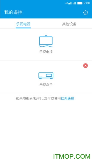 乐视电视助手