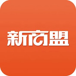 中烟新商盟订烟手机版客户端