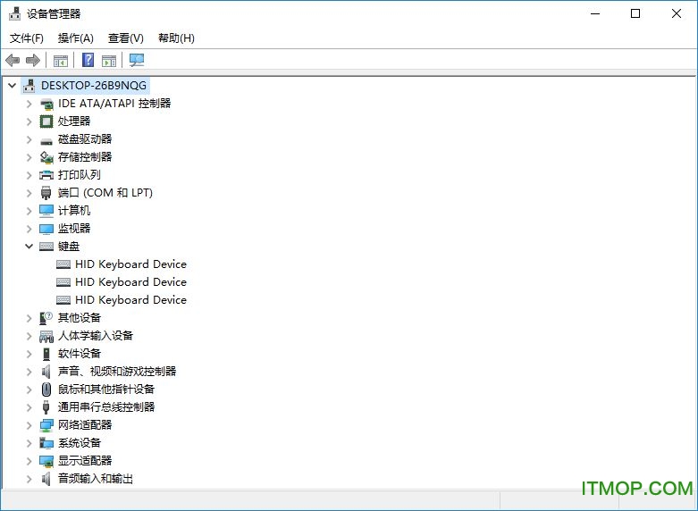 万能键盘驱动程序