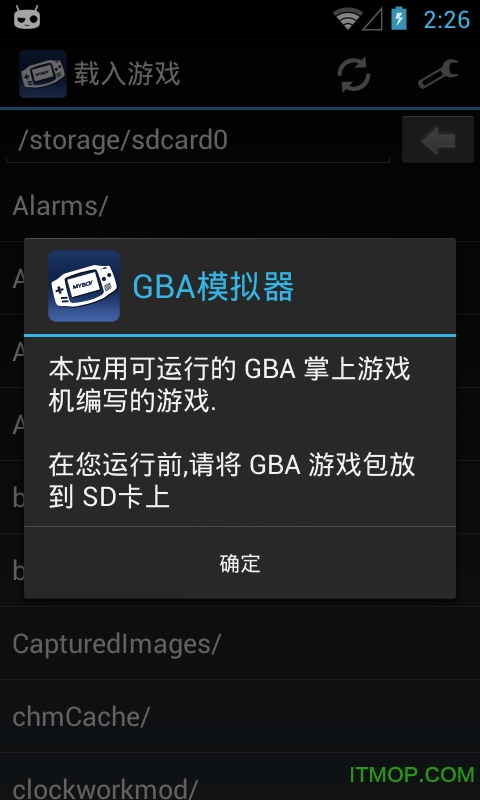 手机GBA模拟器(My Boy!)
