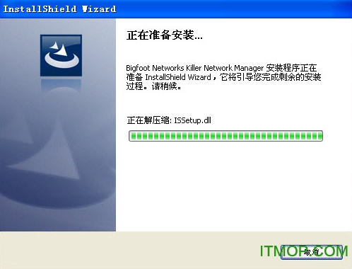Bigfoot Networks Killer 2100网卡驱动(杀手)