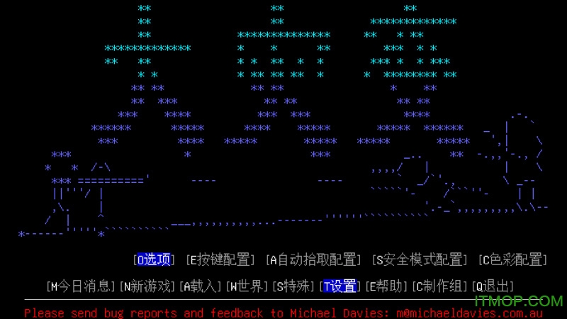 cdda大灾变手机版中文版