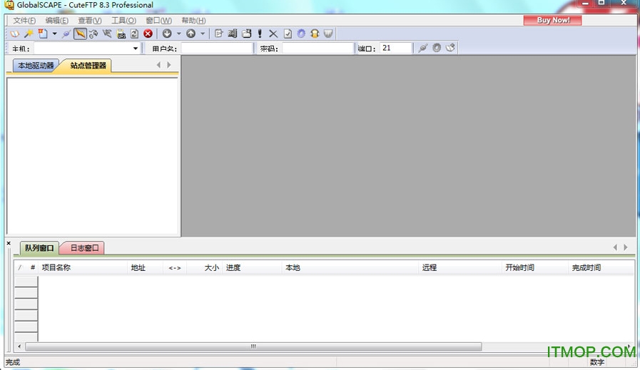 cuteftp win7 64位