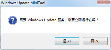 Windows补丁更新迷你工具(Windows Update Minitool)