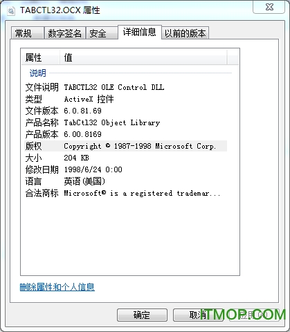 tabctl32.ocx