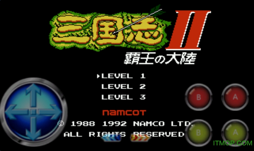 三国志2霸王的大陆加强版