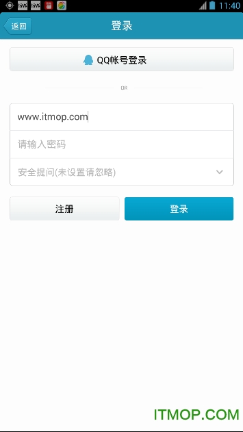 公卫人论坛手机版