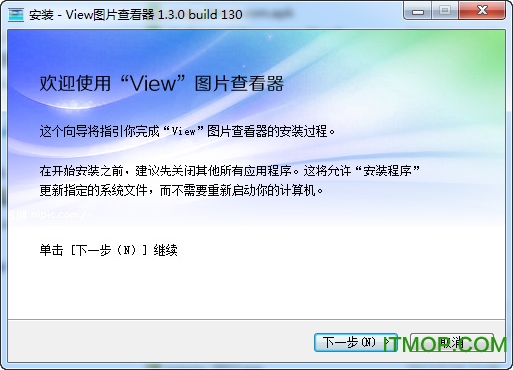 JPG图片查看器