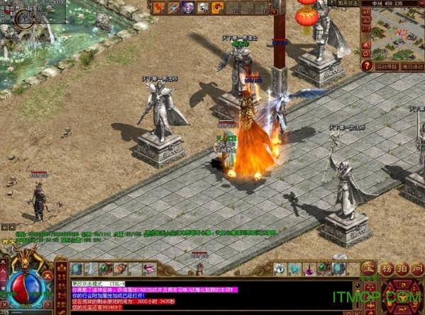 热血传奇世界单机版(e路有你整合版)