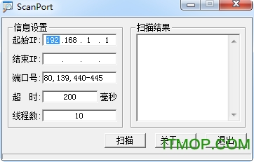 scanport端口扫描工具