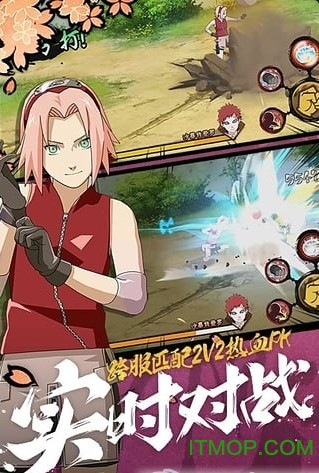 火影忍者bt版