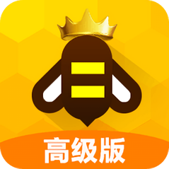 游戏蜂窝官网高级版
